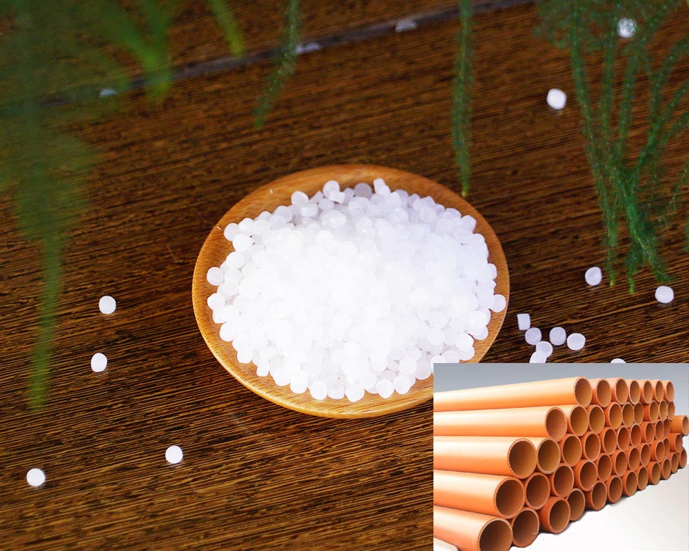 MPP電力管專用料